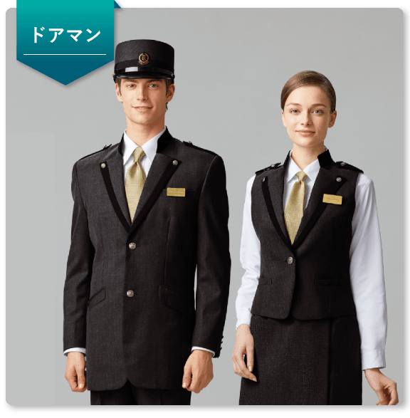 バイオーダードアマン